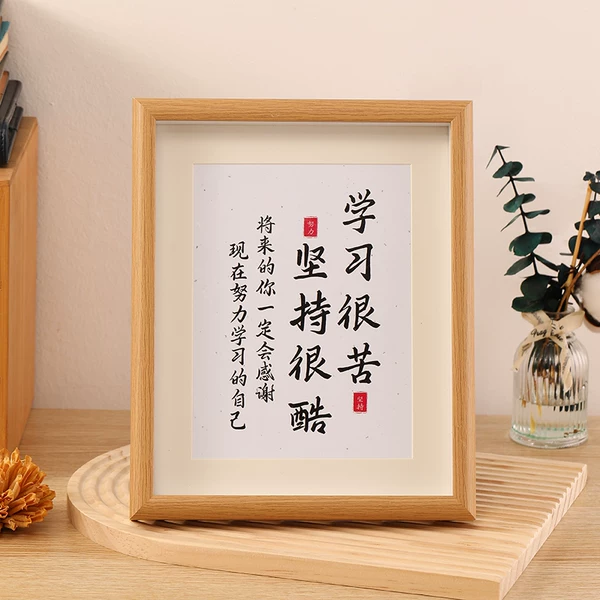 Товары от 雨痕旗舰店