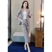 sandro selen2021 spring and autumn plaid suit suit French temperament female professional slim two-piece suit