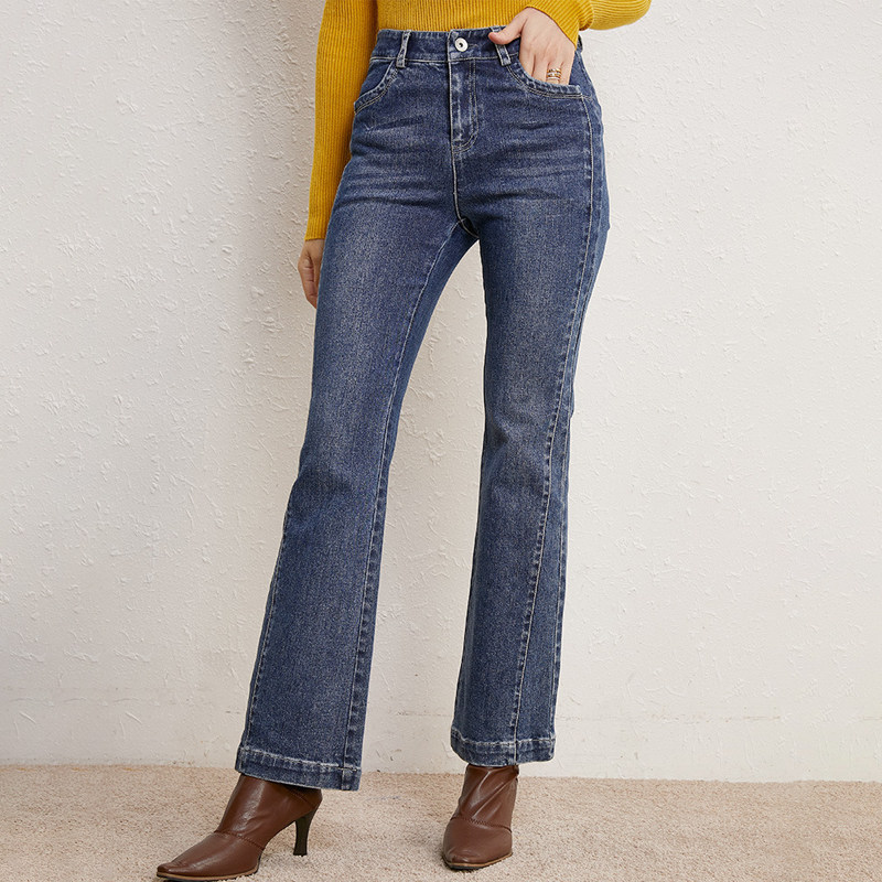 SANDRO SELEN Microlao Jeans Woman 2020 Chunqiu Ji Autumn Season Retro and Hip Microhorn Long Pants