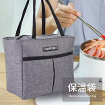 Lunchtime Hand bag Korean fresh packed lunch box bag canvas waterproof insulation bag aluminum foil thick large lunch bag