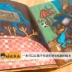 Bìa cứng bìa cứng [một cuốn sách cho phép trẻ em chủ động tắt phim truyền hình] Tạm biệt TV 0-3-6 tuổi sách ảnh thiếu nhi sách truyện thiếu nhi cuốn sách giáo dục mầm non sách giáo dục sớm - TV