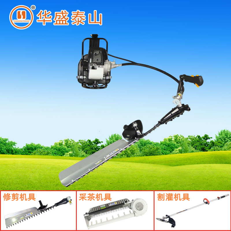Huasheng Taishan tea trimmer Carrying multi-function 4C-60A tea picking machine Tea cutting machine Tea cutting machine Tea cutting machine Tea cutting machine Tea cutting machine Tea cutting machine Tea cutting machine Tea cutting machine Tea cutting machine Tea cutting machine