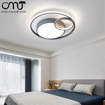 Bedroom Ceiling Lamp Modern Simple Round Atmosphere Home Study Creative Room Light Personality Nordic led Lamps