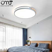 Simple bedroom lights modern LED round macaron entrance lamps Nordic solid wood creative balcony ceiling lights