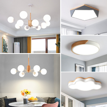 Nordic Lamps Modern Minimalist Living-room Chandelia Three Rooms Two Halls Atmospheric Bedrooms 2021 new full house package combinations
