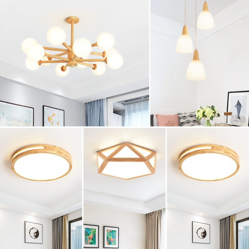 Chandelia Living-room Lamp Minimalist Modern Atmospheric Day Style Log Bedroom Dining Room Lamp Full House Package Combo Nordic Luminaire