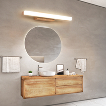Toilet Led Mirror Front Light Day Style Log Aisle Wall Lamp Brief modern book room Bedroom Nordic Lamp