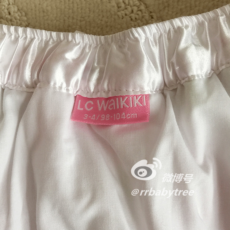 Jupe enfant en Toile de coton - Ref 2049736 Image 10