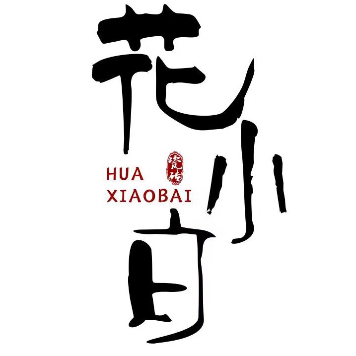 花小白瓷砖