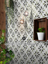 Retro toilet flower brick American antique floor tile Balcony Dining Room Wall Brick Kitchen Toilet Bathroom Flower tile