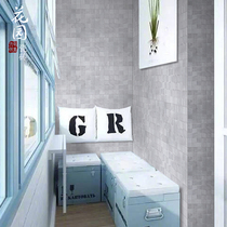 High and low drop lattice wood grain antique brick 300x600 Japanese LOFT American culture background wall tiles