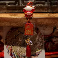 Счастливая женщина -кошка (под имперской лицензией)