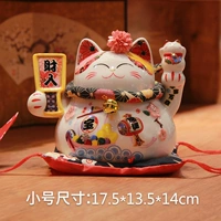 Тысячи клиентов