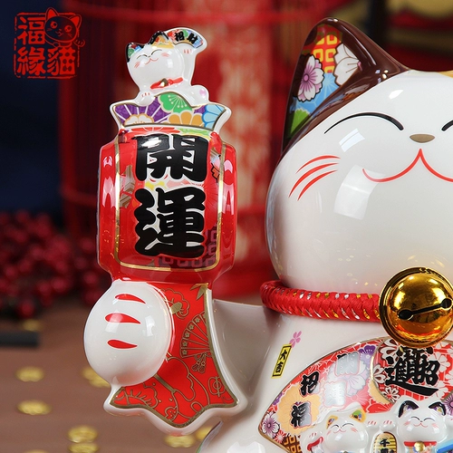 福缘猫 Очень большая электрическая японская касса, на удачу, подарок на день рождения