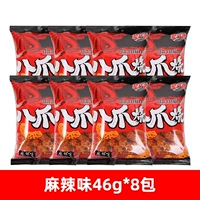 Острый вкус 46G*8 упаковка