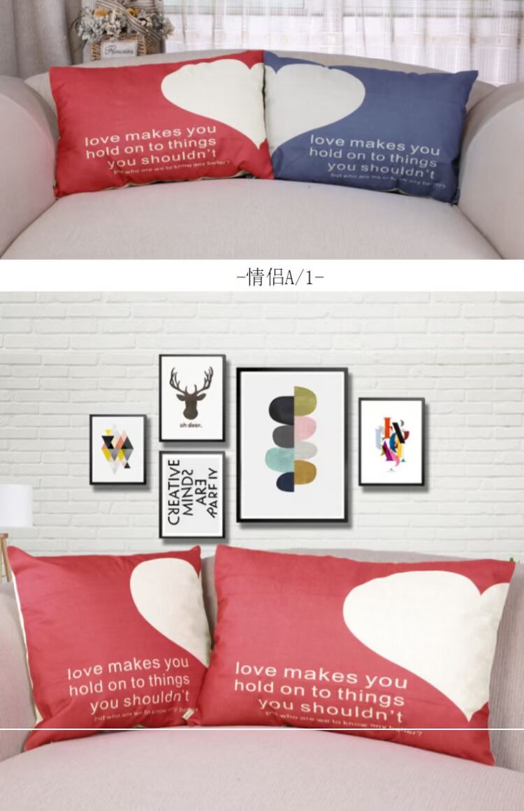 Sofa phòng khách gối không có lõi vuông lớn lanh hình chữ nhật nhà vải đệm gối tựa lưng gối ghế sofa