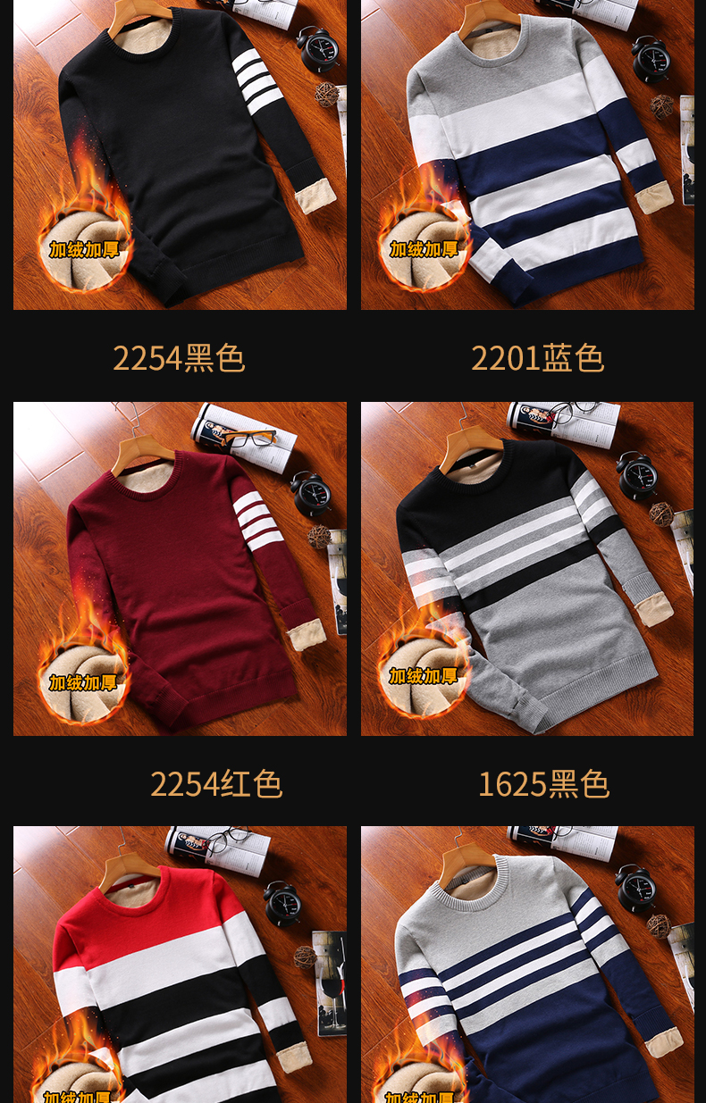 Áo khoác nhung nam dày áo len áo len cotton áo len dài tay áo len mùa đông áo ấm mùa đông hoodie nam