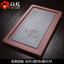 Yixing large purple sand tea tray Complete set of Kung Fu tea set Tea table rectangular drainage tea sea carving with boiling water