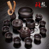  Oulong Yixing Purple sand tea set Kung fu set Handmade stone ladle pot Teapot Tea cup tea wash tea ceremony