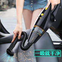 Car vacuum cleaner Wireless charging high-power car special powerful household car dual-use mini small car