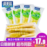Yumei Mountain Pepper Bamboo Shoots, Pepper Bamboo Стреляет небольшие упаковочные кусочки, открытые сумки, сумки с едой, бамбуковые съемки, специальность Chongqing