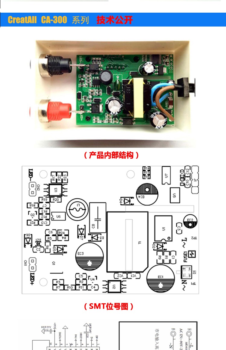 LED Tester Màn hình LCD miễn phí TV LED Đèn nền Dải ánh sáng Hạt Bảo trì Kiểm tra Đèn King Dụng cụ - Thiết bị & dụng cụ