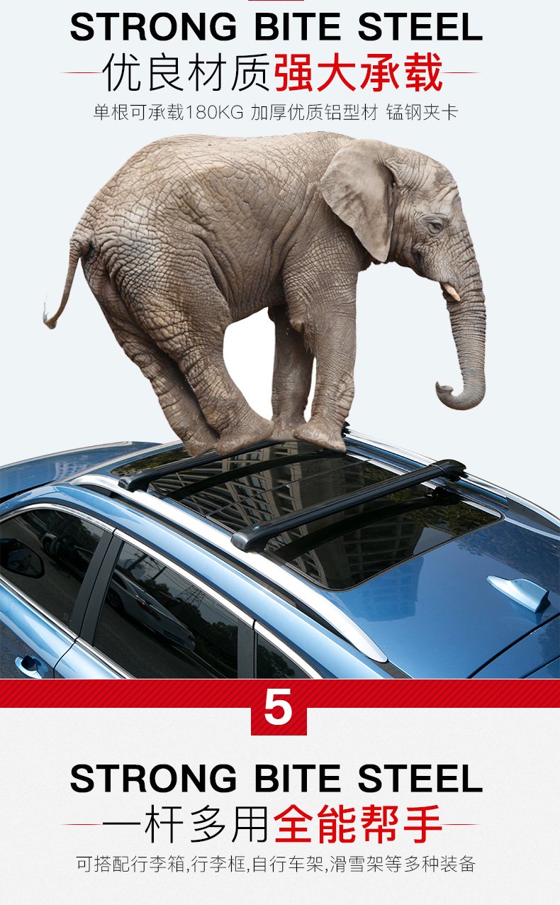 Jie Jie Kia Sorento Chi chạy sư tử chạy show Erweier Pa Rui giá đỡ hành lý xà ngang im lặng giá du lịch - Roof Rack gia noc xe oto