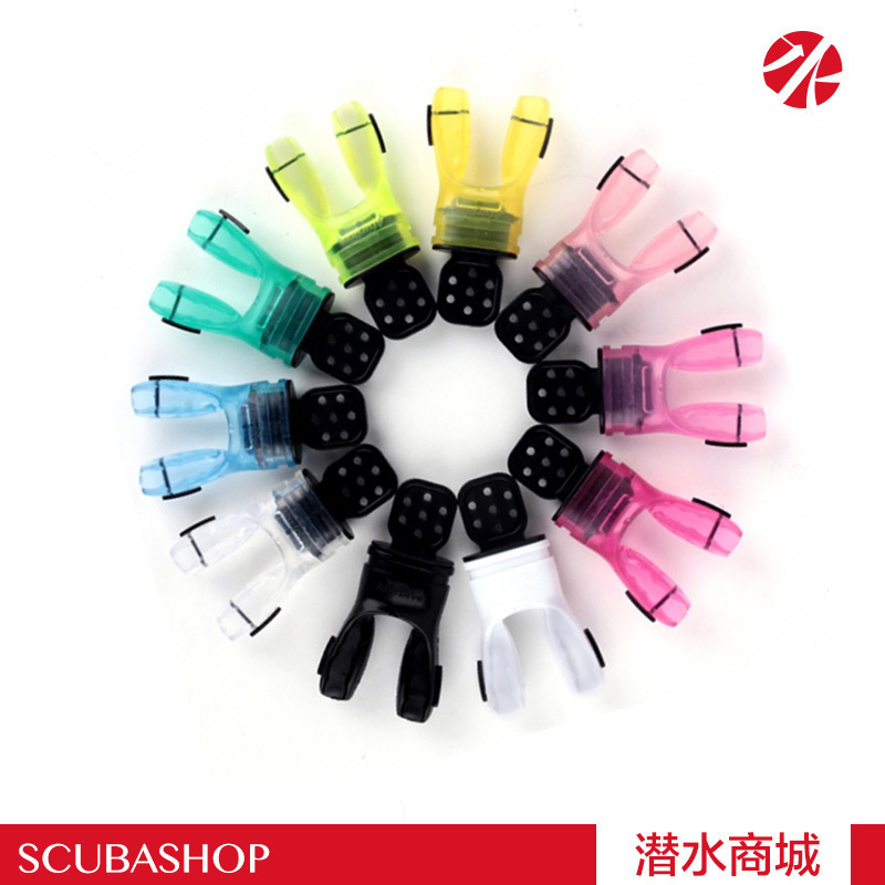 Boutique ATURDIVE Plastic mouthpiece Snorkel deep dive replacement bite glue Heat styling Hygienic and tasteless
