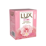 Люксовое парфюмированное банное мыло, натуральное мыло, комплект, омоложение кожи, 115г