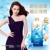 Люксовый блестящий гель для душа подходит для мужчин и женщин для всего тела, 500г