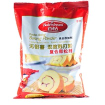 Angel Baijia-free alum double-effect baking powder compound leavening agent 1kg make cake baking ingredients