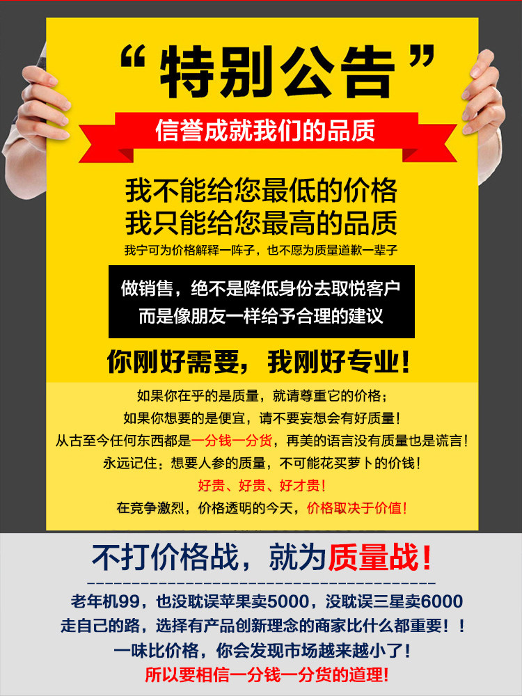 Finger spinner OTHER   - Ref 2614700 Image 6