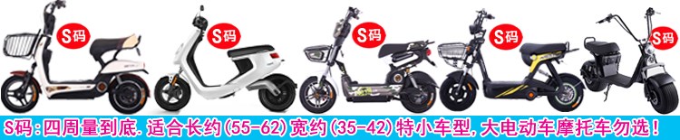 Tổ ong nhỏ đệm lạnh ghế ngoài đường mùa hè cong chùm xe máy đệm ghế bọc siêu mềm thoáng khí đặt 20 miếng che yên xe máy