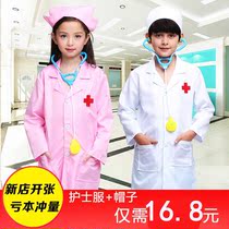 Costume Childrens doctor suit Chorus suit Princess dress 61 primary school class suit Nurse doctor performance suit auscultation