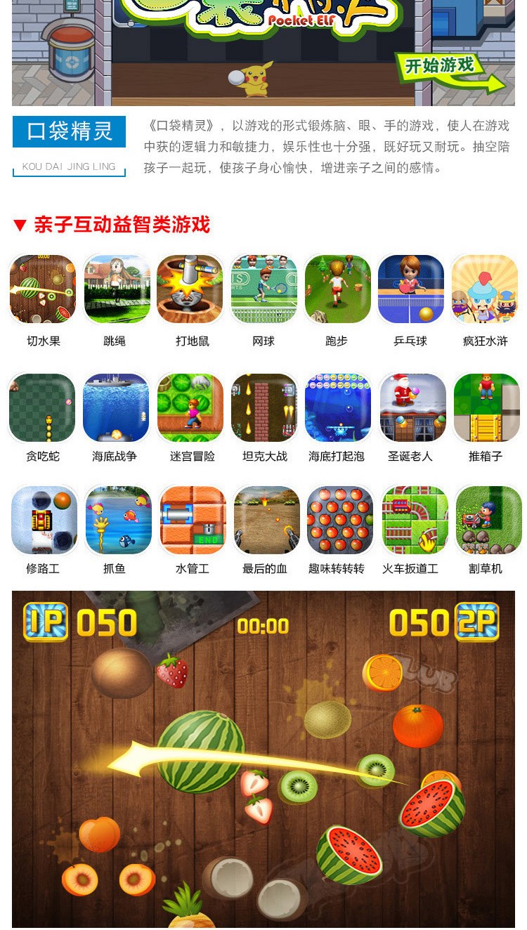 Trang chủ cảm ứng đơn câu đố ma thuật 2018 mới liên kết TV nhảy mat tập thể dục có thể nhảy điện tử thảm nhảy smart
