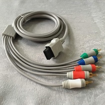 WII WIIU color difference component audio and video output cable cow gold-plated plug red blue and green five-color audio and video cable