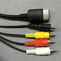 Sega DC game console S terminal SAV cable SEGA DC host connection TV audio and video four-color SAV cable