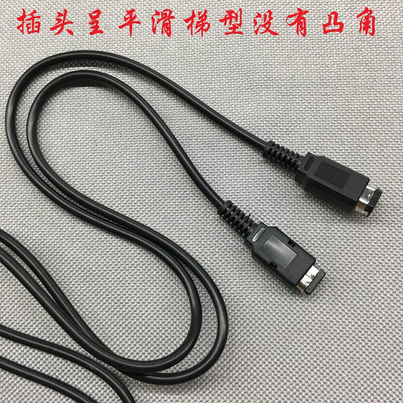 Nintendo GBC console double connector against the battle front GameboyGB new GB line