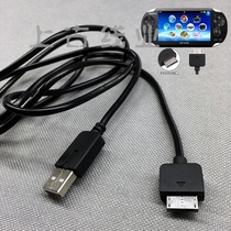 PSV1000 charging data cable is suitable for Sony USB PS VITA 1000PAD handheld charging cable 1 2 meters