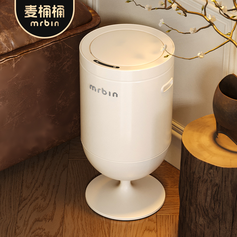 小麦バレルインテリジェント誘導ゴミ箱家庭用リビングルームキッチンワイングラス電気大容量2025新しいスタイル曲げない