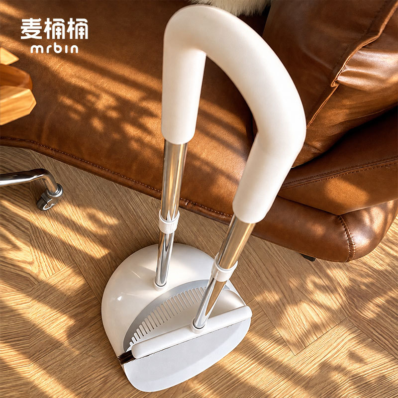 Magnetic Broom and Dustpan Set for Home Use, Broom and Dustpan Combo, 2026 New Model, Water Scraper Tool