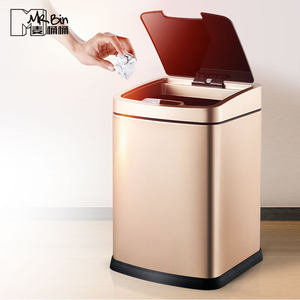 智能垃圾桶十大品牌排行榜