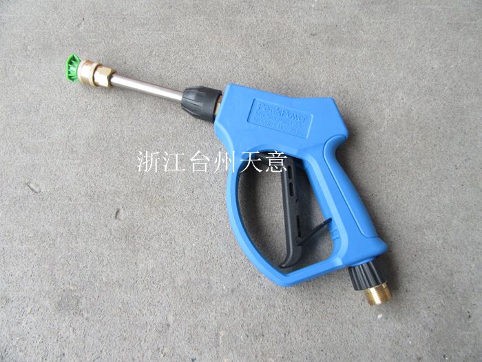 Shanghai Cool Hong Ultra High Pressure Cleaner Ultra High Pressure Water Pipe Long Gun Short Gun Quick water gun Outer wire thread 22 * 1 5