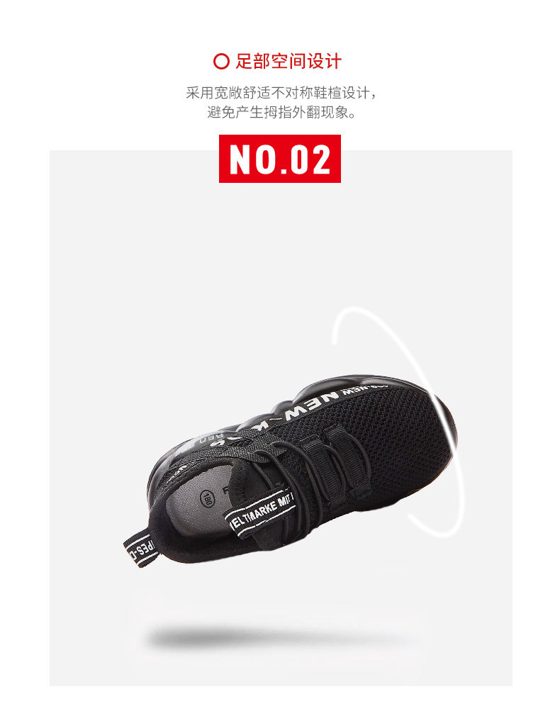 Детальный режим панель _05.jpg