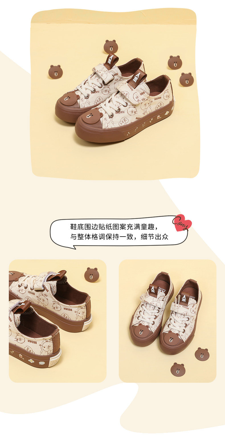 Низкая помощь низ _02.jpg