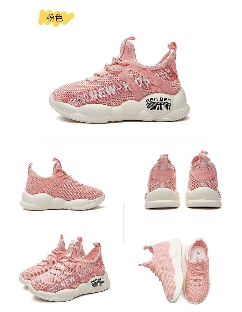 Детальный режим панель _19.jpg