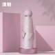 Linlang Showllowing Powder
