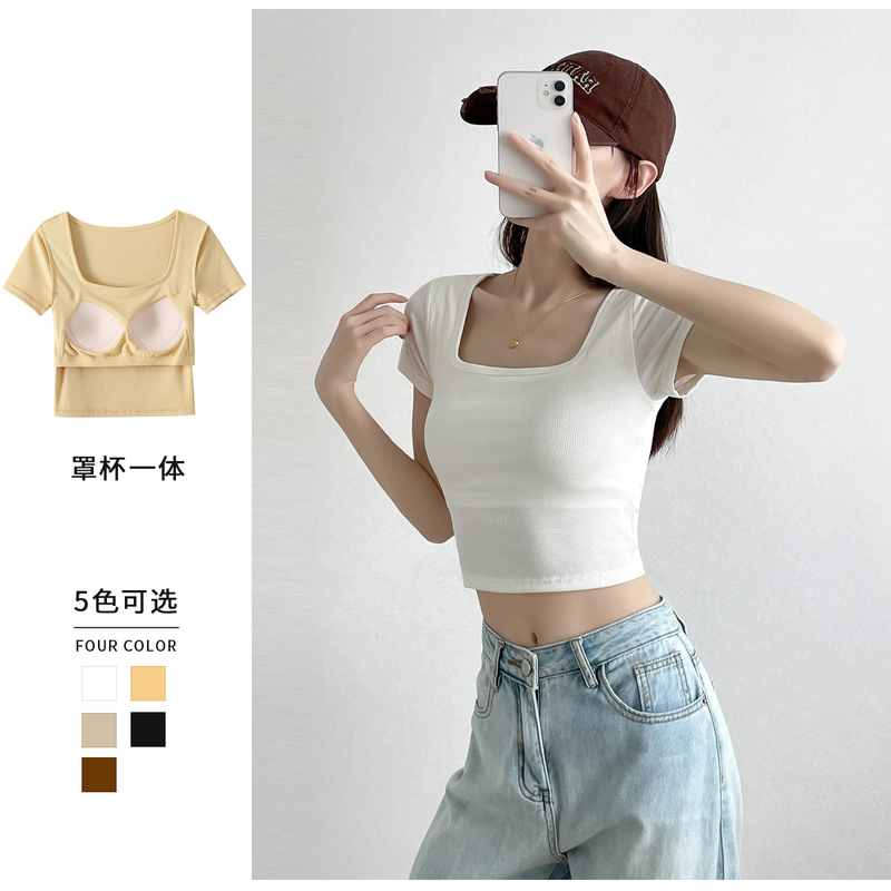 Ribbed Square-Neck Short-Sleeve T-Shirt with Built-In Bra for Women, Cropped Top, Summer Thin Ribbed Square-Neck Short-Sleeve T-Shirt with Built-In Bra for Women, Cropped Top, Summer Thin