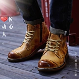 Martens, кожаные ботинки в английском стиле, европейский стиль, воловья кожа, средней длины