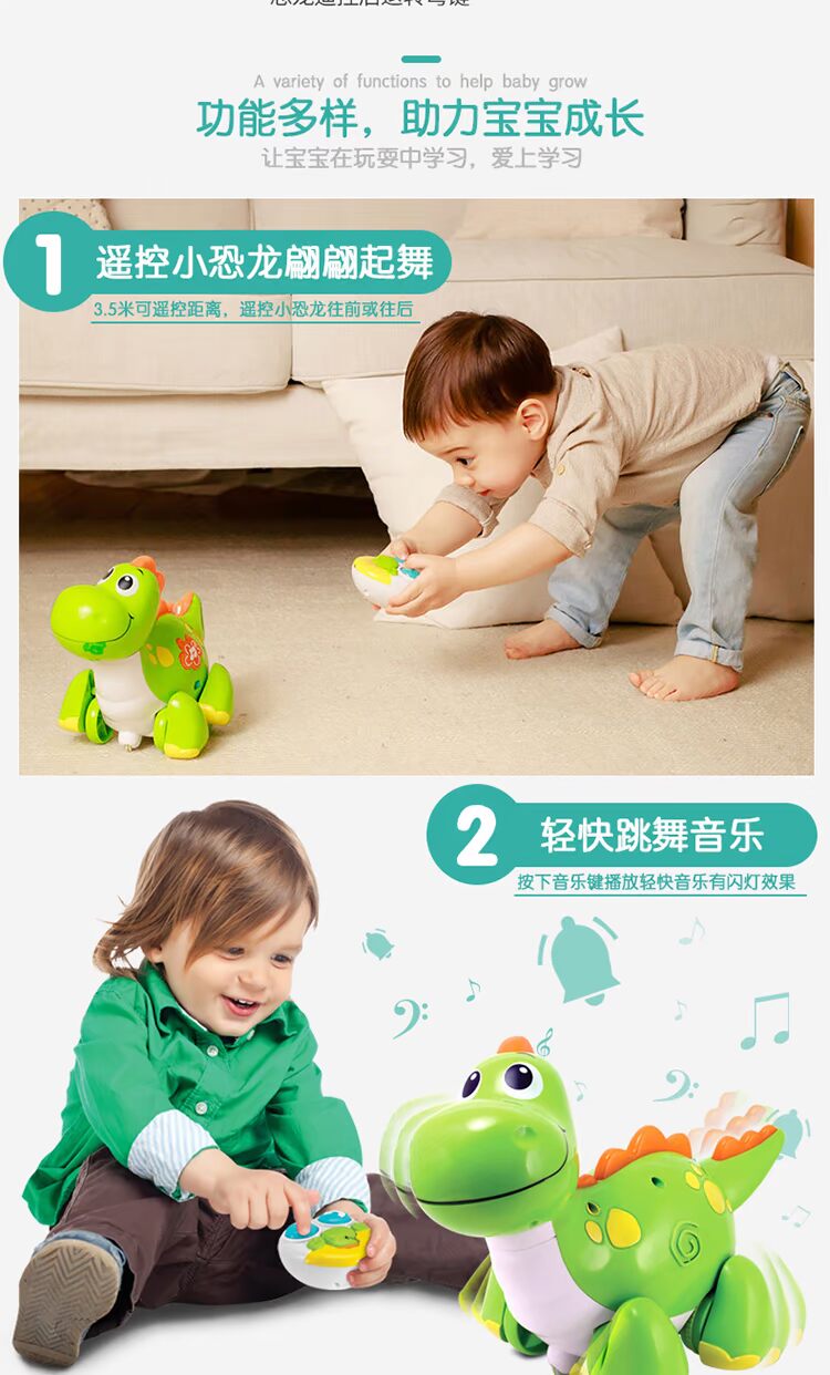 Điều khiển từ xa xe sạc xe đồ chơi trẻ em âm nhạc và ánh sáng trẻ sơ sinh phim hoạt hình bé gái bé gái 1-3 tuổi đồ chơi cho trẻ em